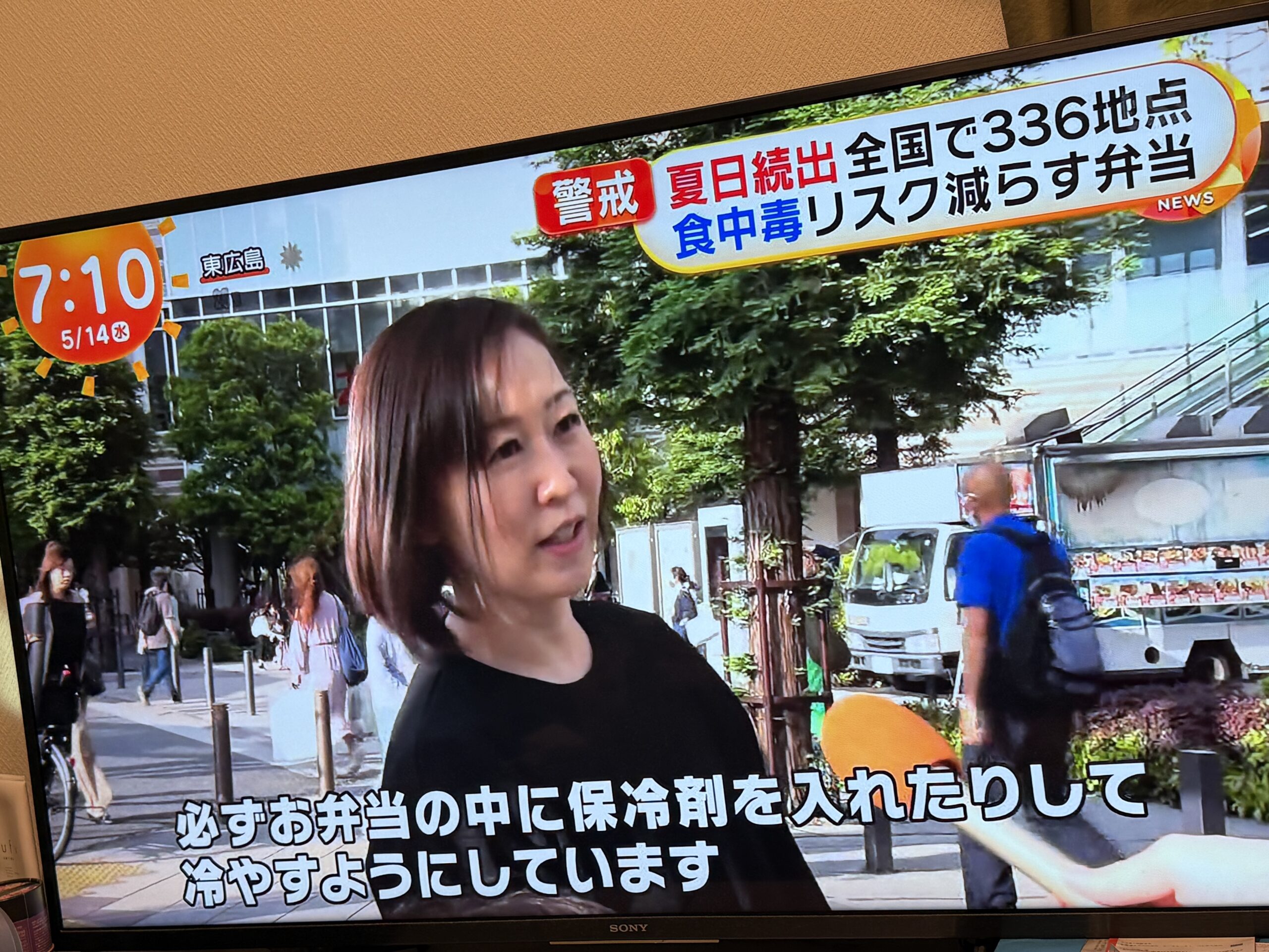 梅雨時期の食中毒から、脂の落とし穴とは⁉️👀