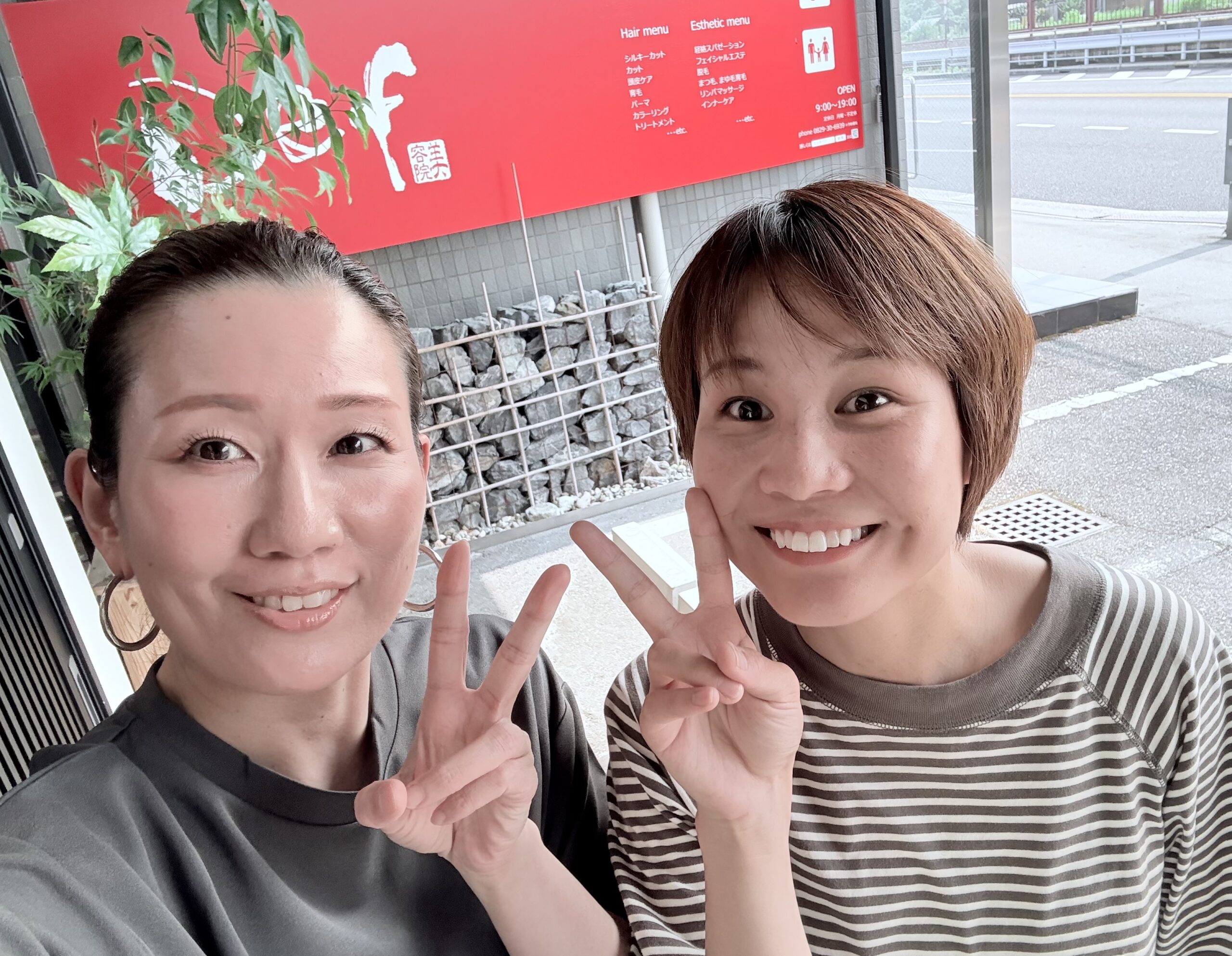 遠く離れても帰って来てくれる🥹嬉しいよ〜😍👏