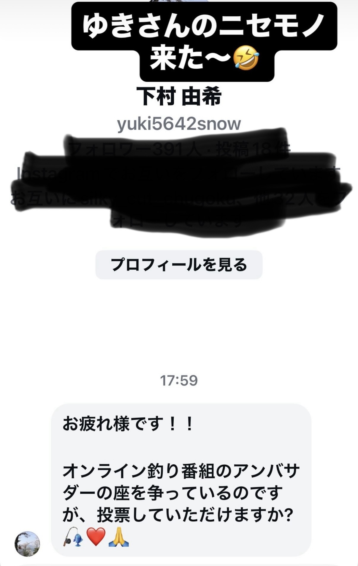 無きゃ困るけど、スマホ要らん👊と強く思った日😮‍💨