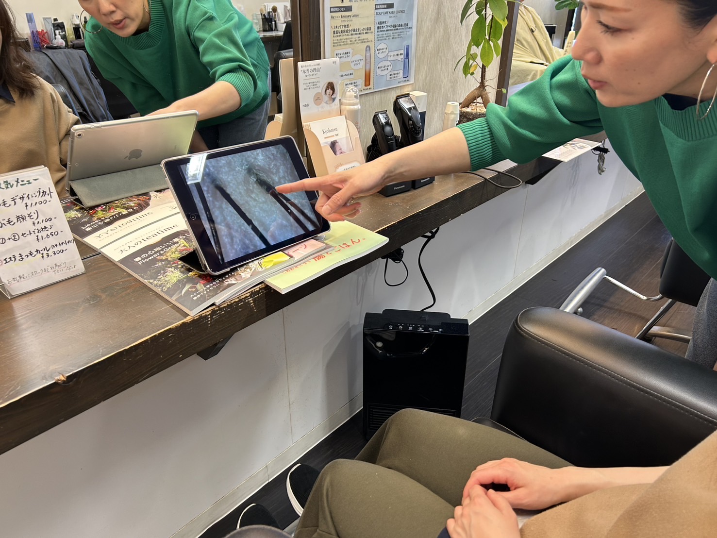 悩みが変化してるのに何もしないって有り得る⁉️🫣💦