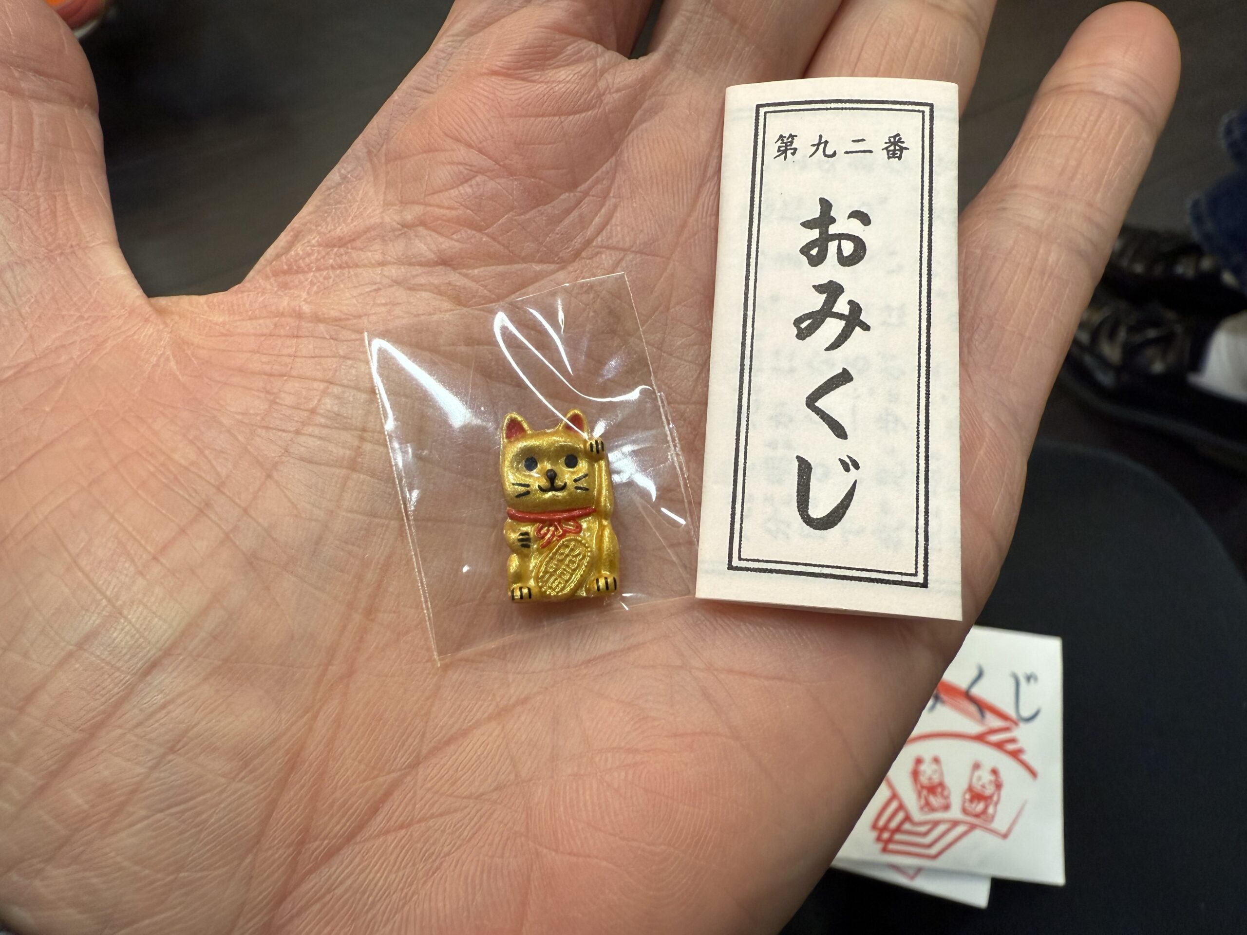 何かしら継続してると運が待ってる⁉️🤭👍