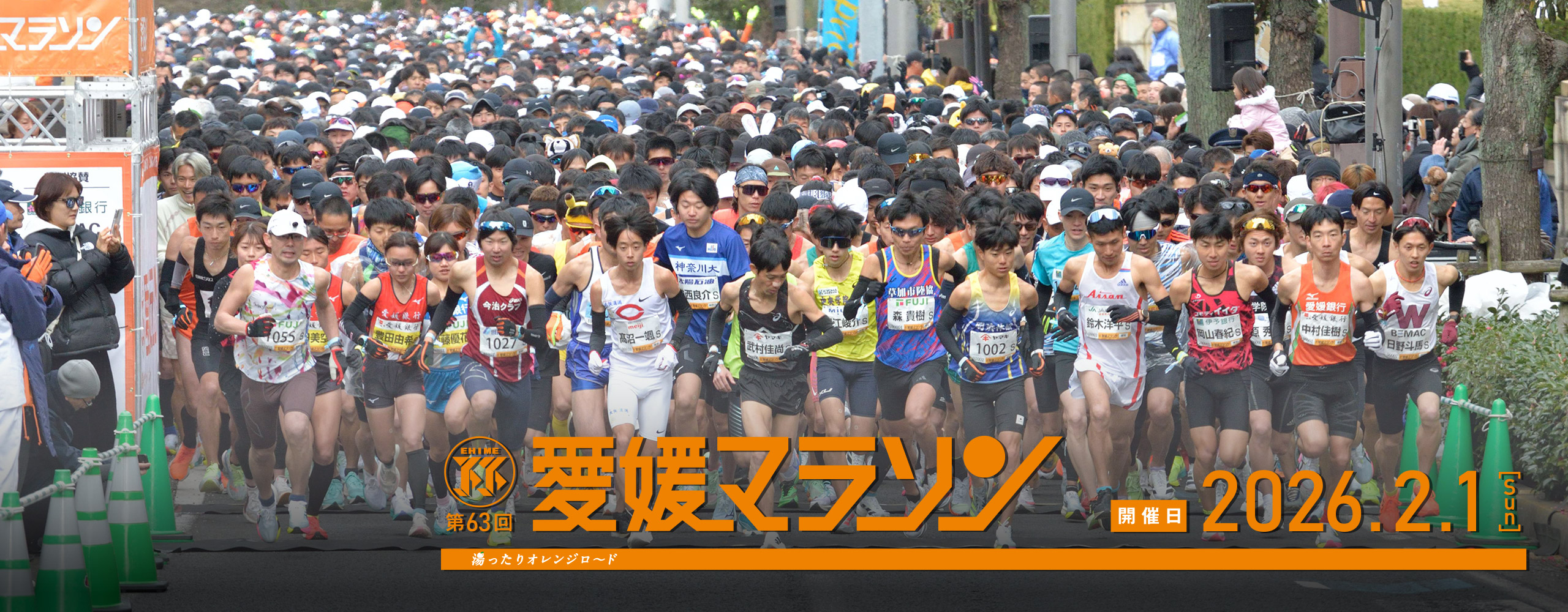 新たな挑戦の前に事前準備に来てくれたょ🤭💪🏼