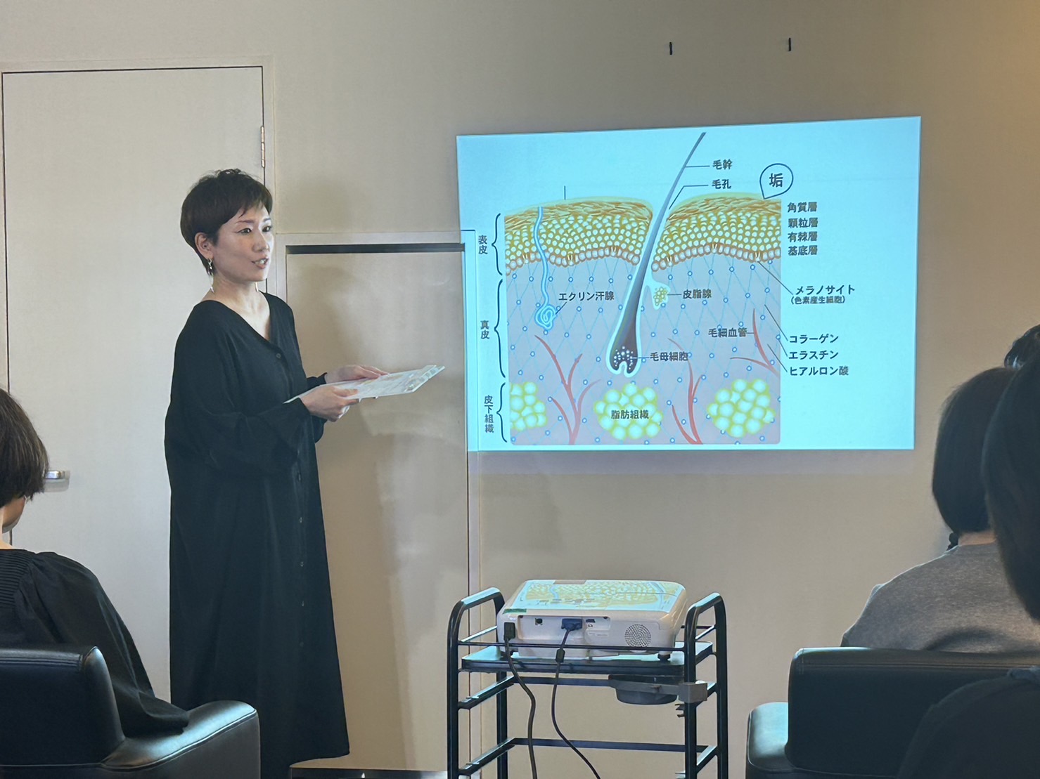 改めまして…日常、という落とし穴が⁉️👀🫣💦