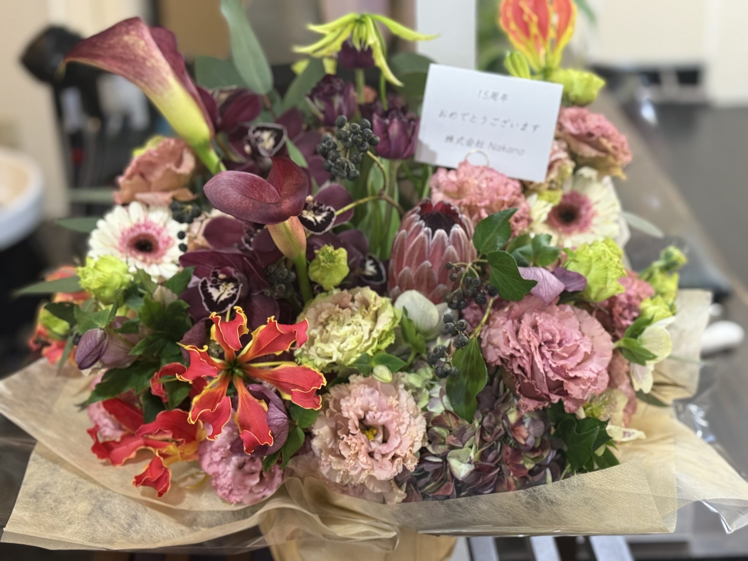 １６年目も宜しくお願い致します🙇‍♂️