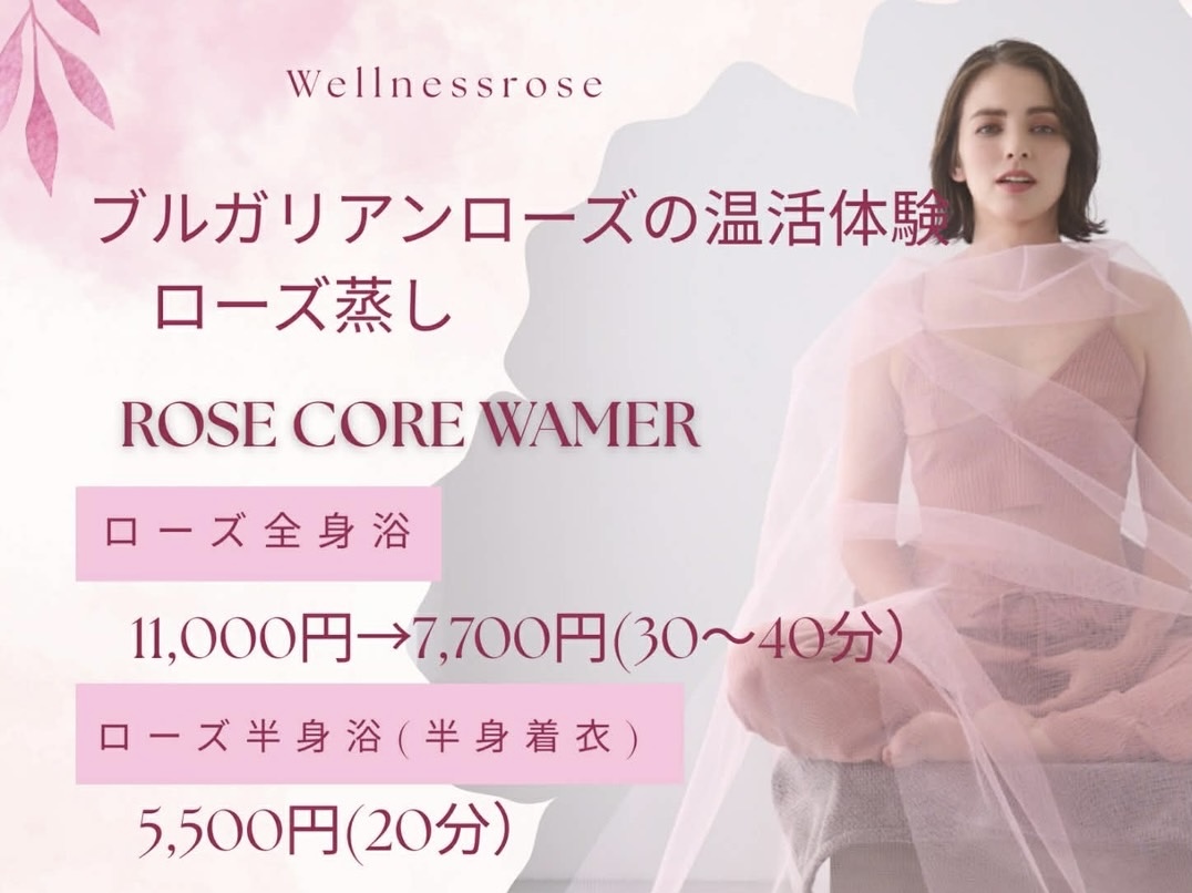 知らない事や分からない事を先ずは体感してみる🙂‍↕️