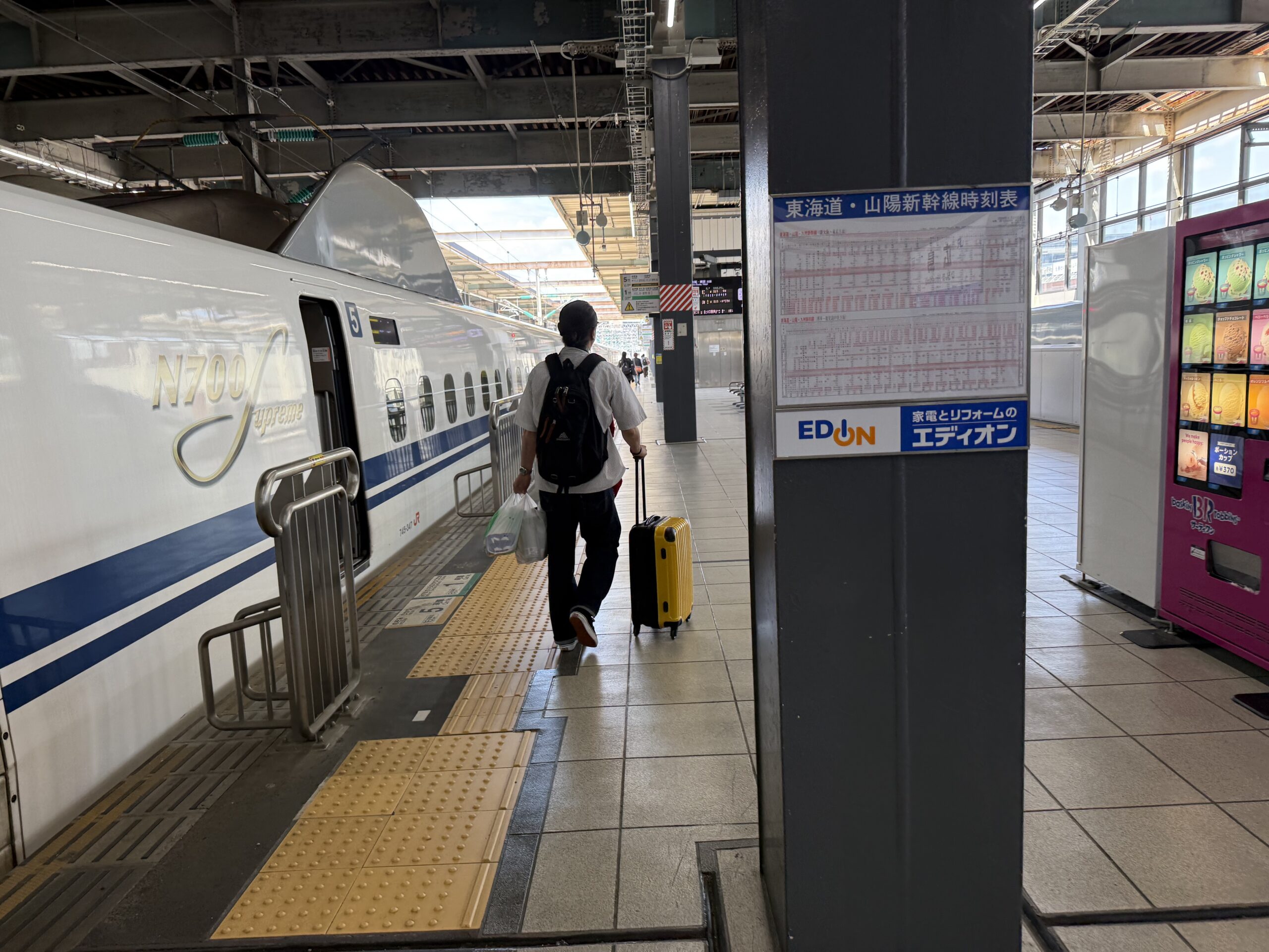 数年ぶりのオーナーと県外研修✏️行ってきます🙂‍↕️