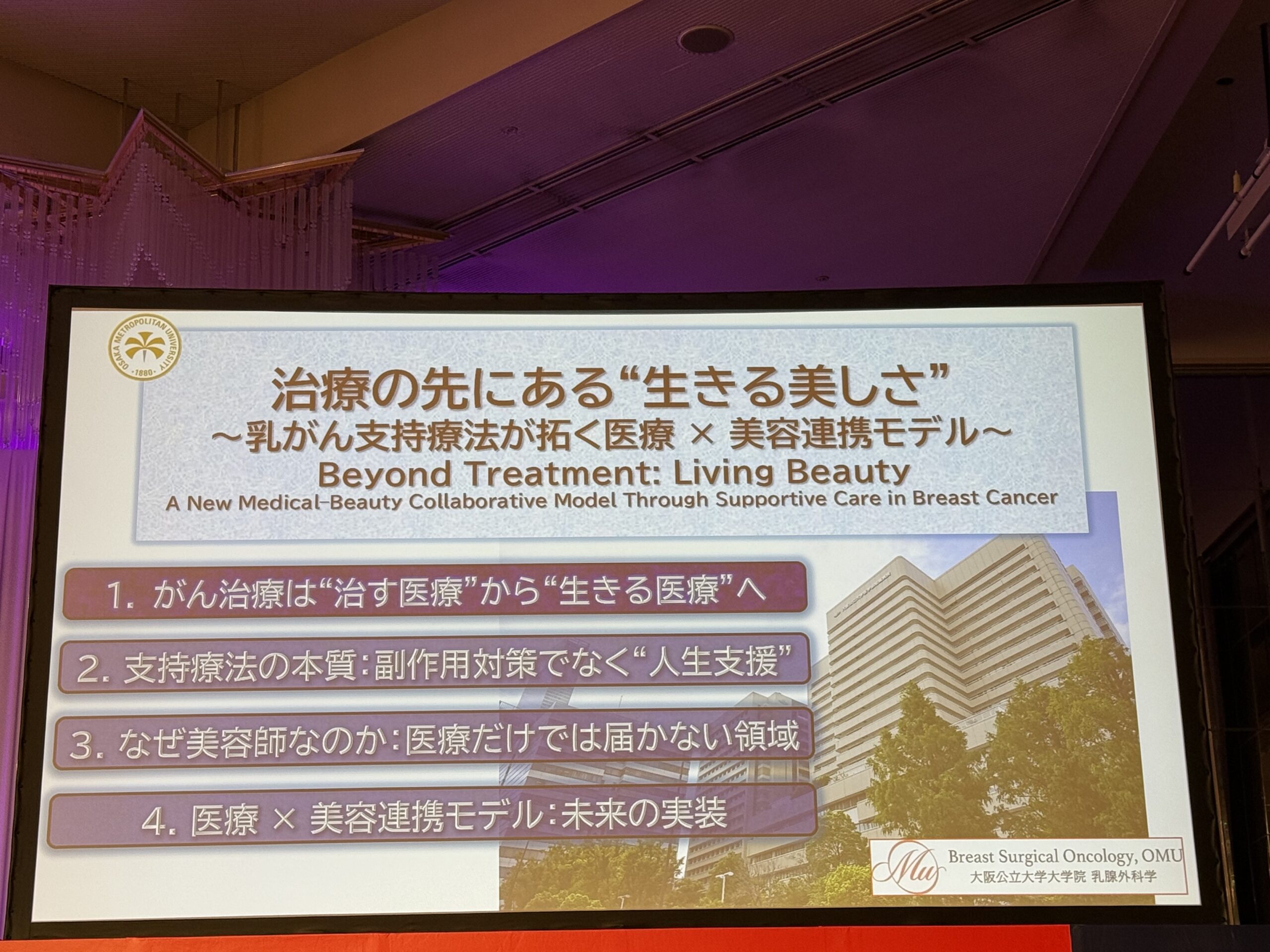 濃い貴重な時間を送っております🤭