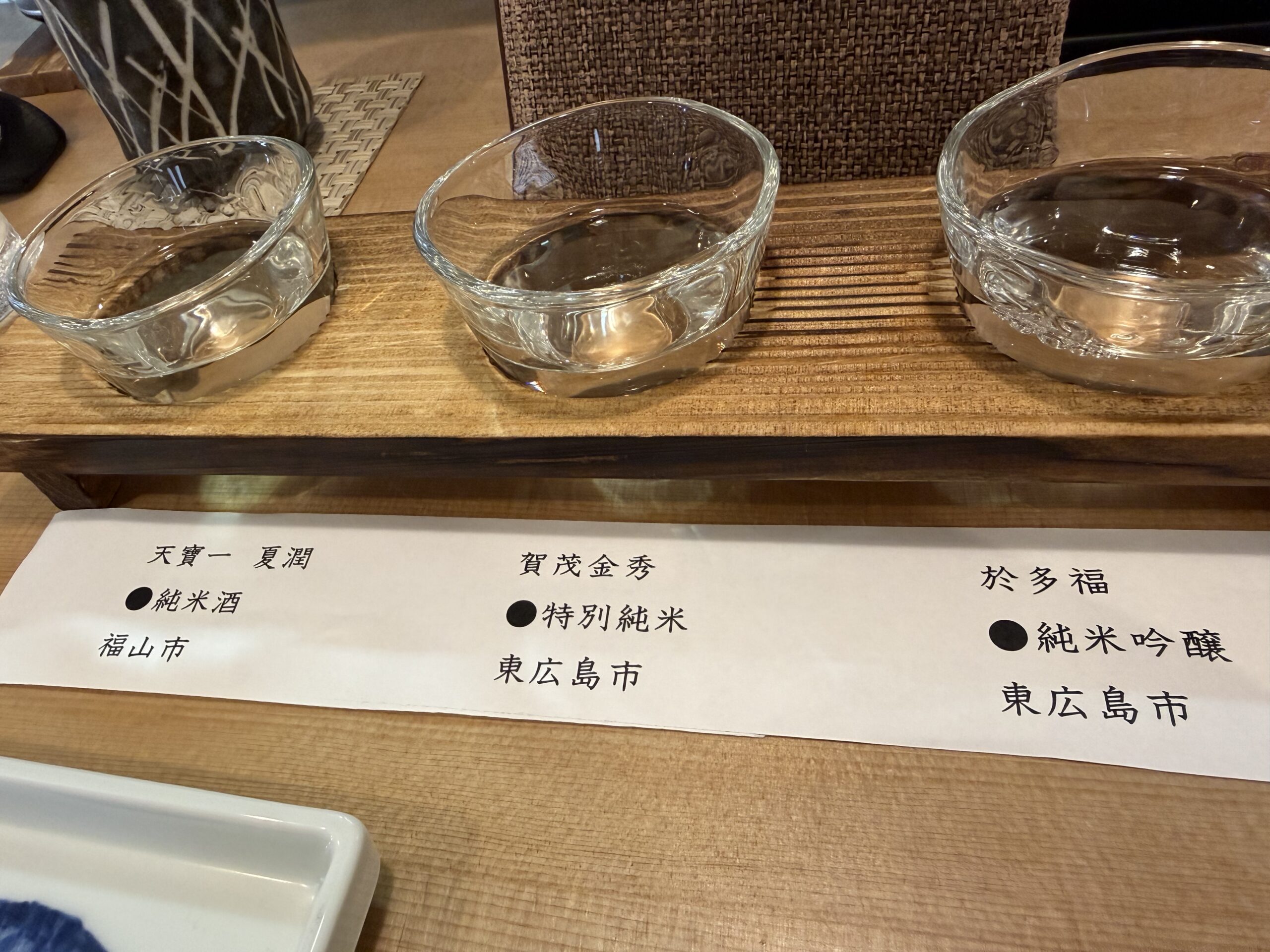 共有できる仲間って大事だなぁ🥹