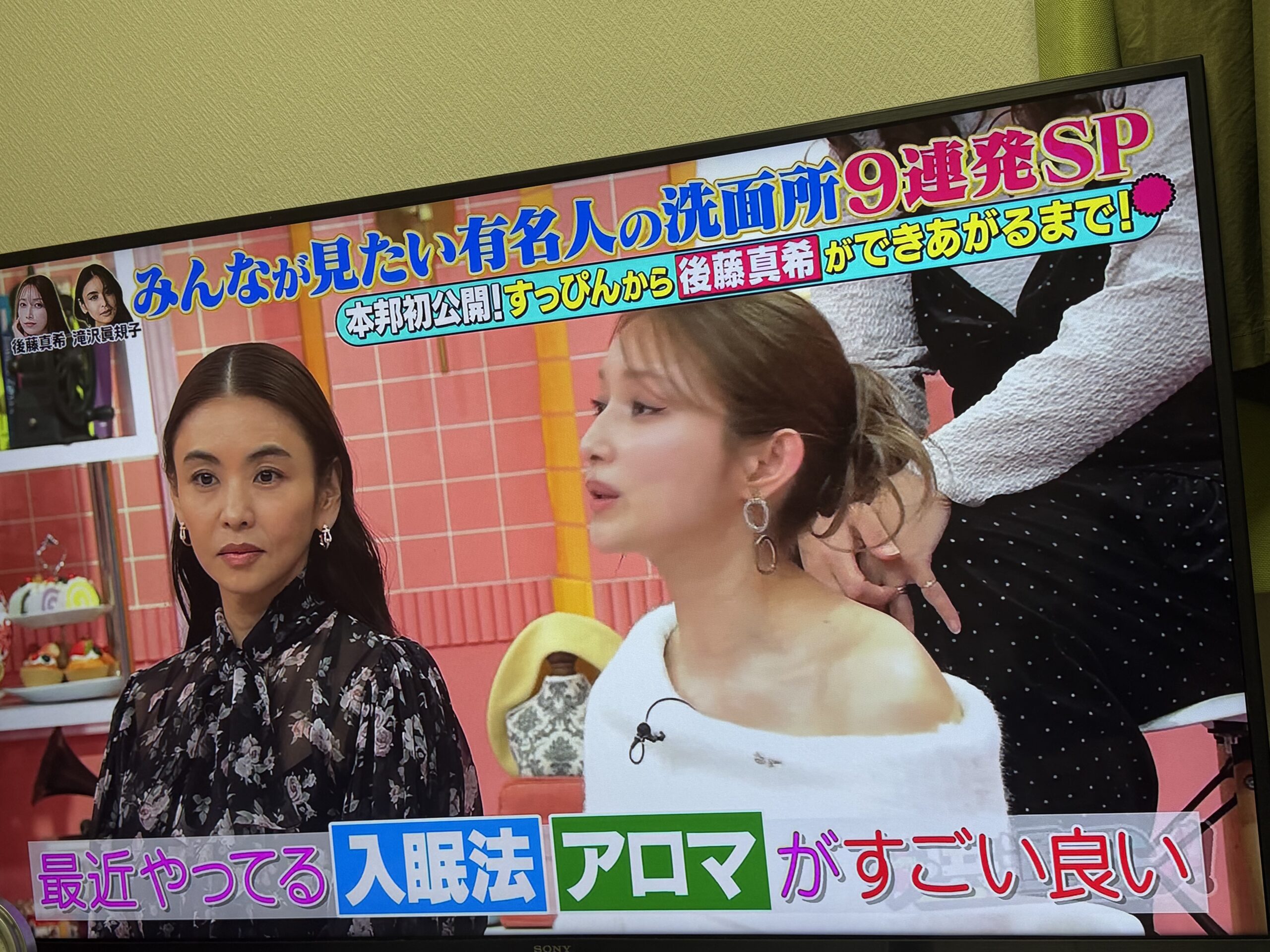 諦めるのには、まだ早いのかもしれません🧐