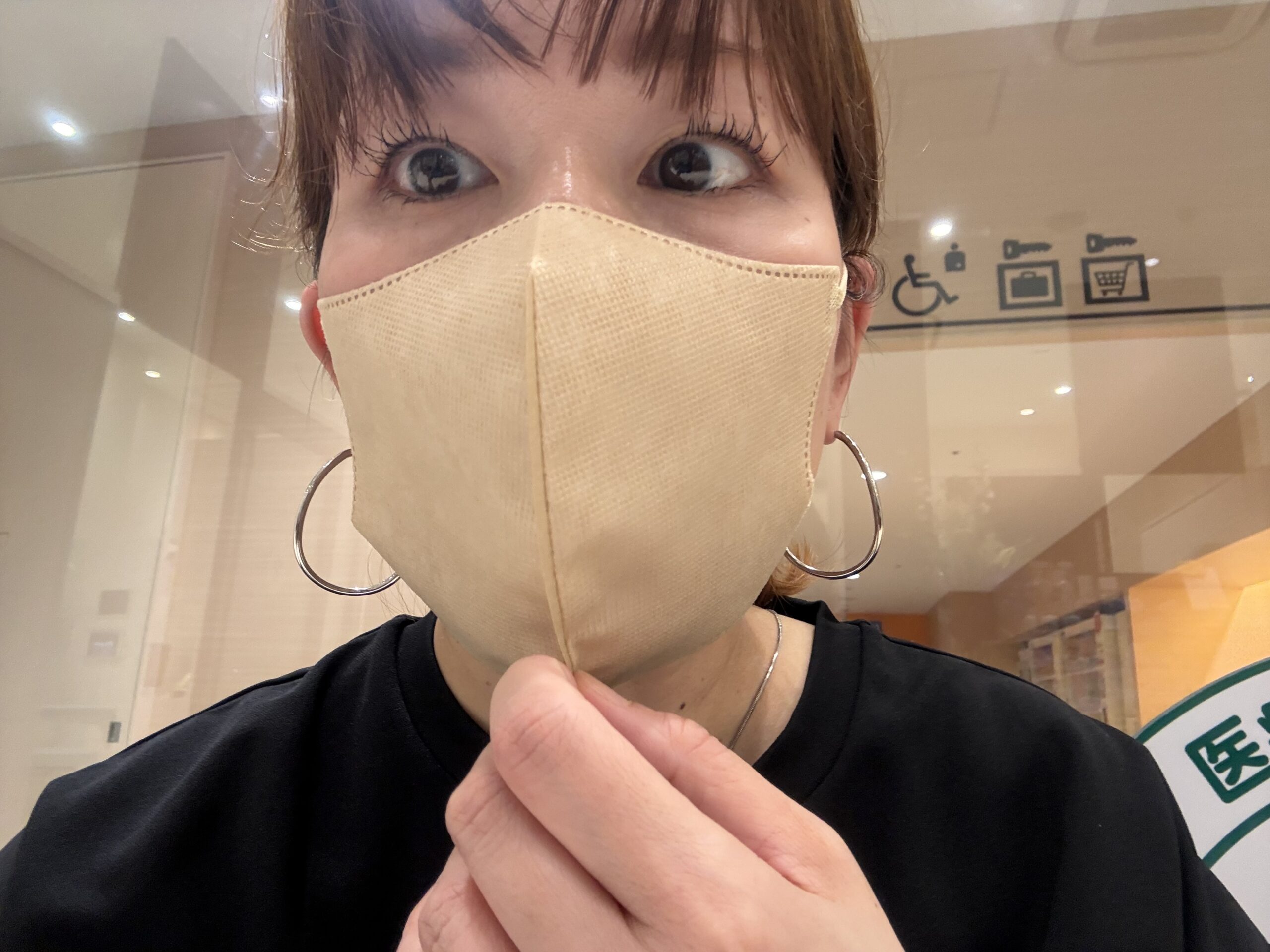 何十年ぶりの抜歯🦷からの今🫢💦