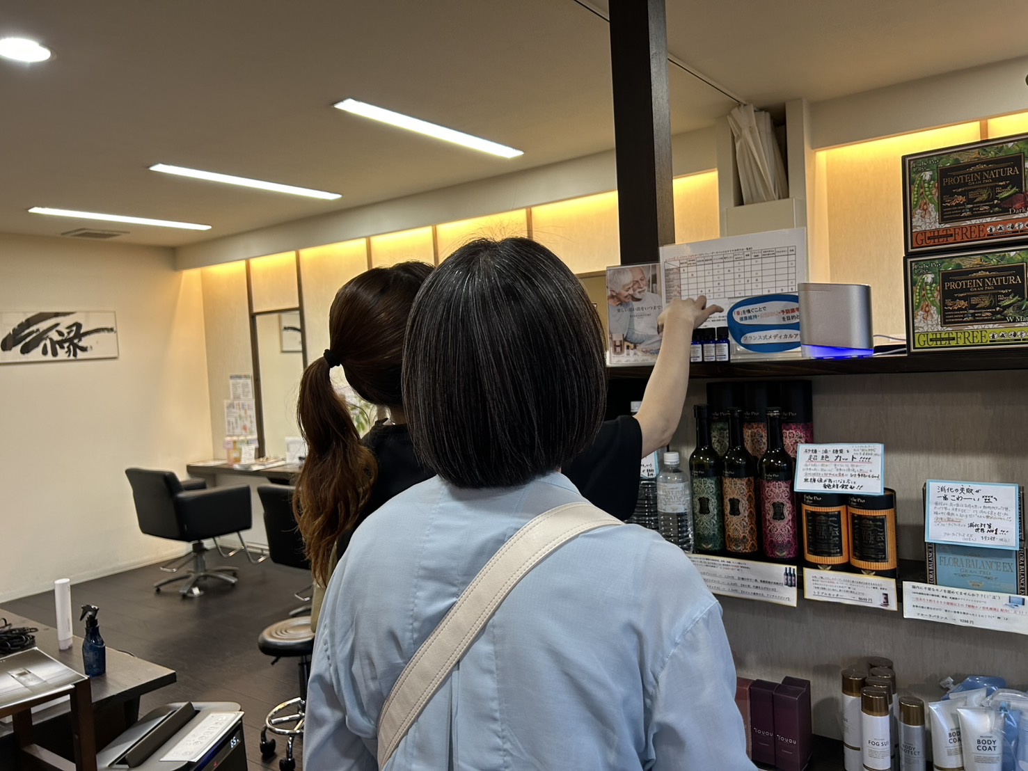 連日、原因不明の不調に参ってます😮‍💨