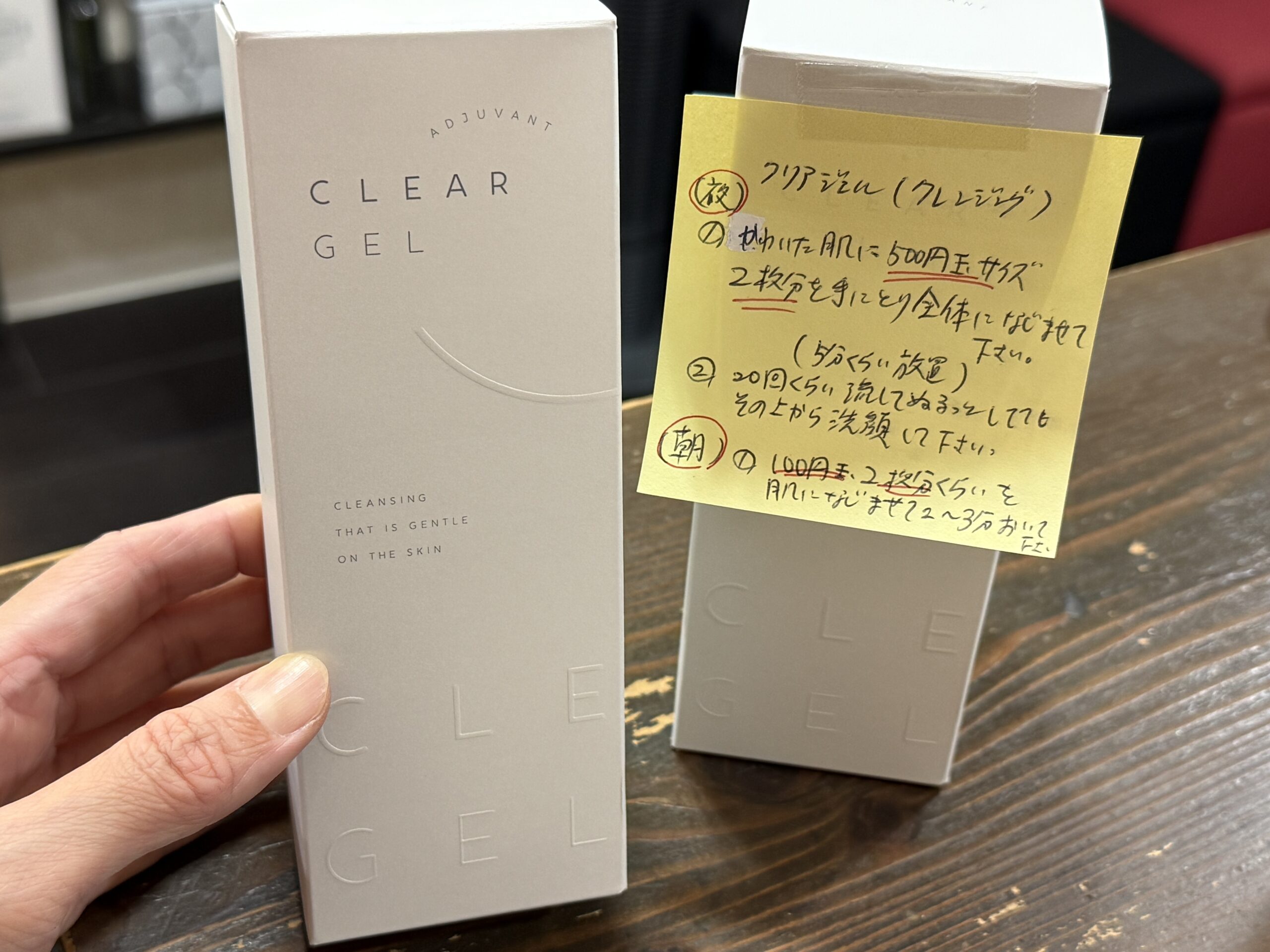 一番もったいないコトしてるのは誰だろ⁉️🫣