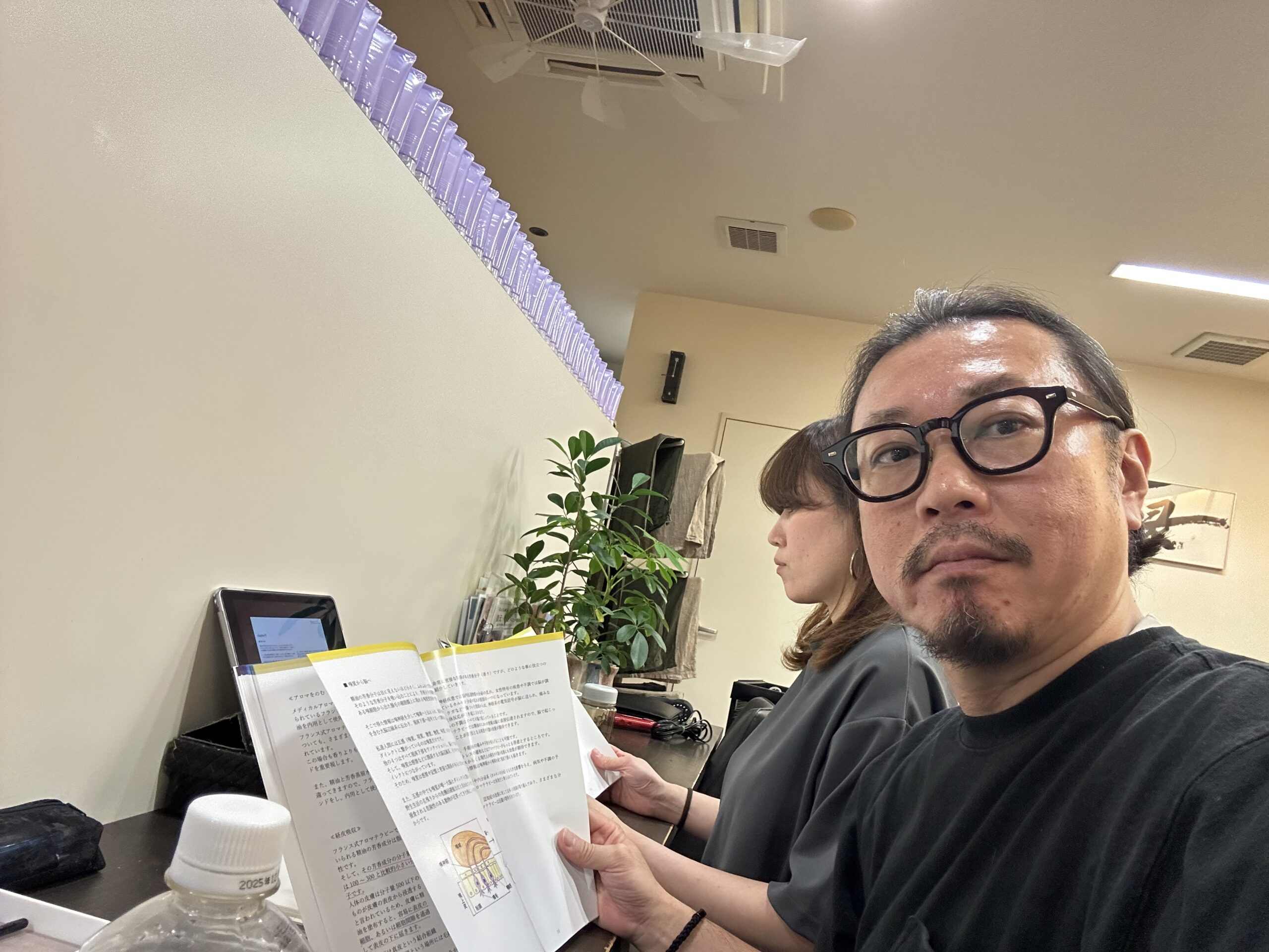 地道な積み重ねは強いよね👋