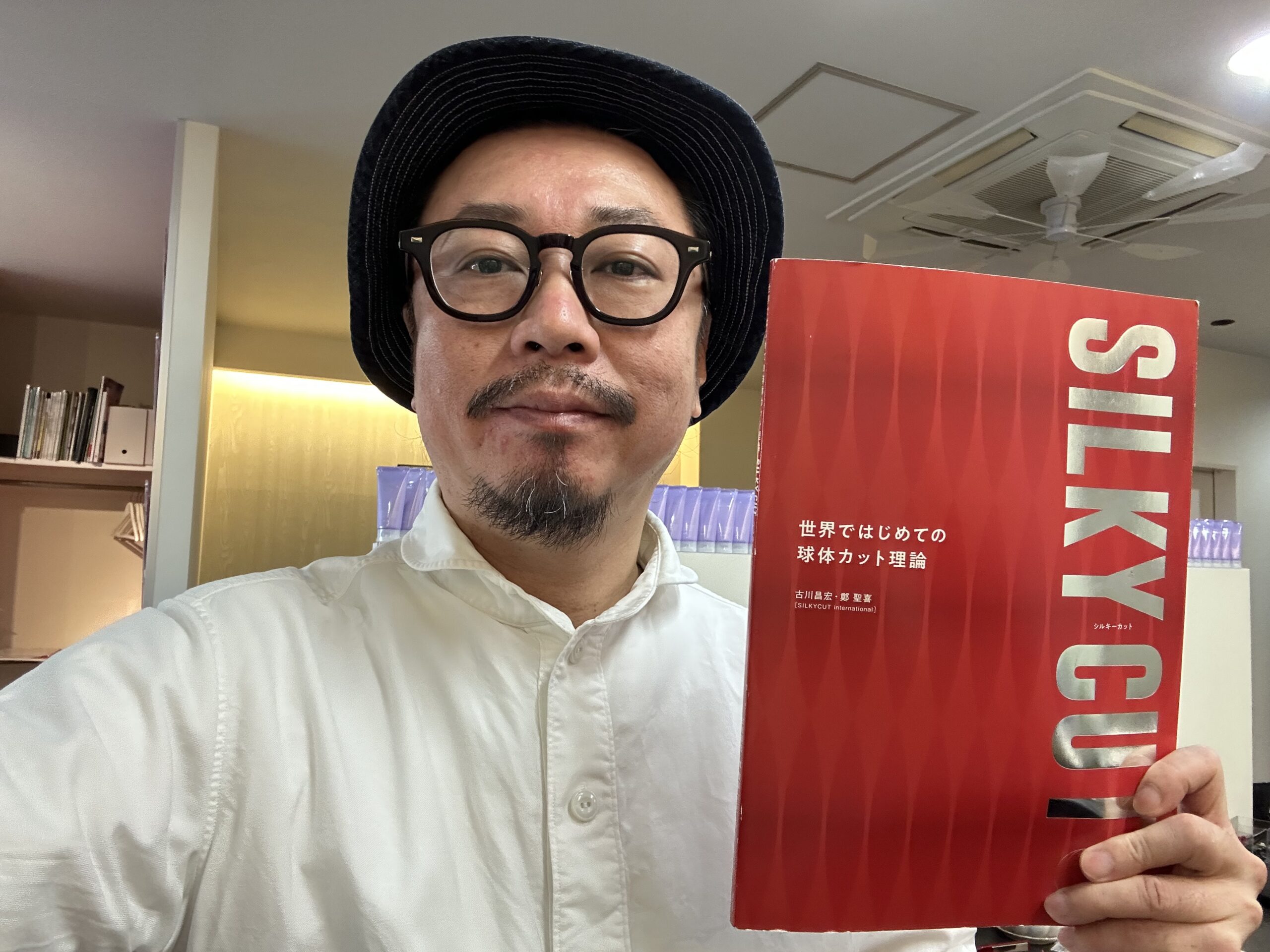 花火の如く「球体」に✂️