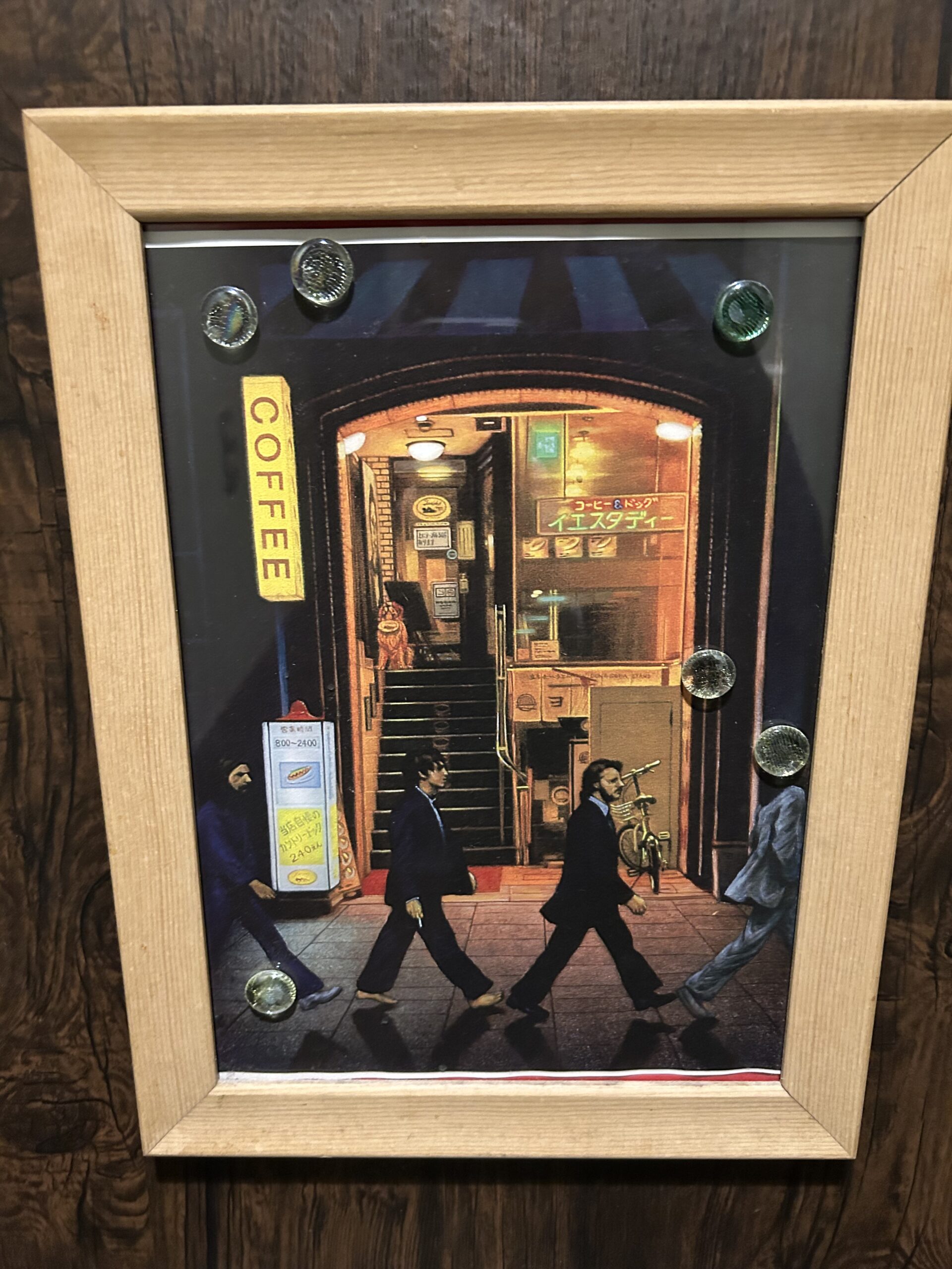 昨日のお休みはリフレッシュタイム