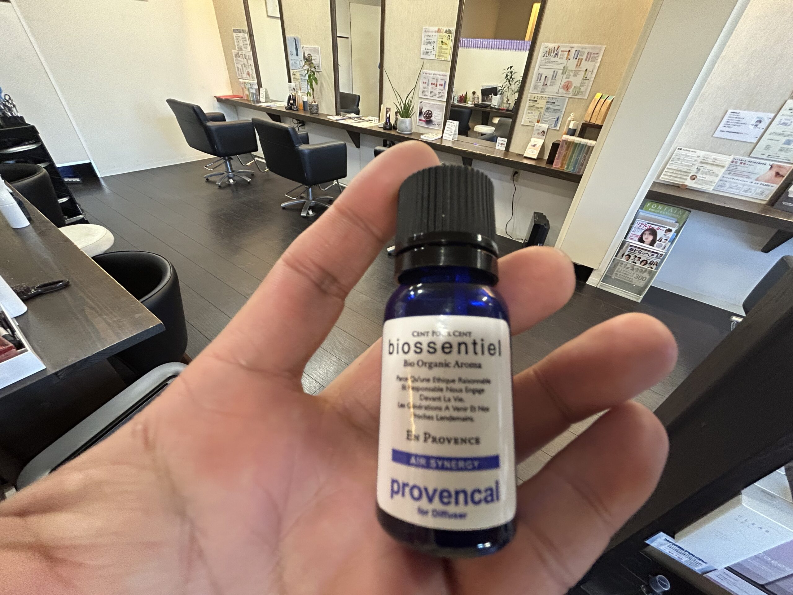 花粉症のお悩み　アロマで対策出来ますよ👋