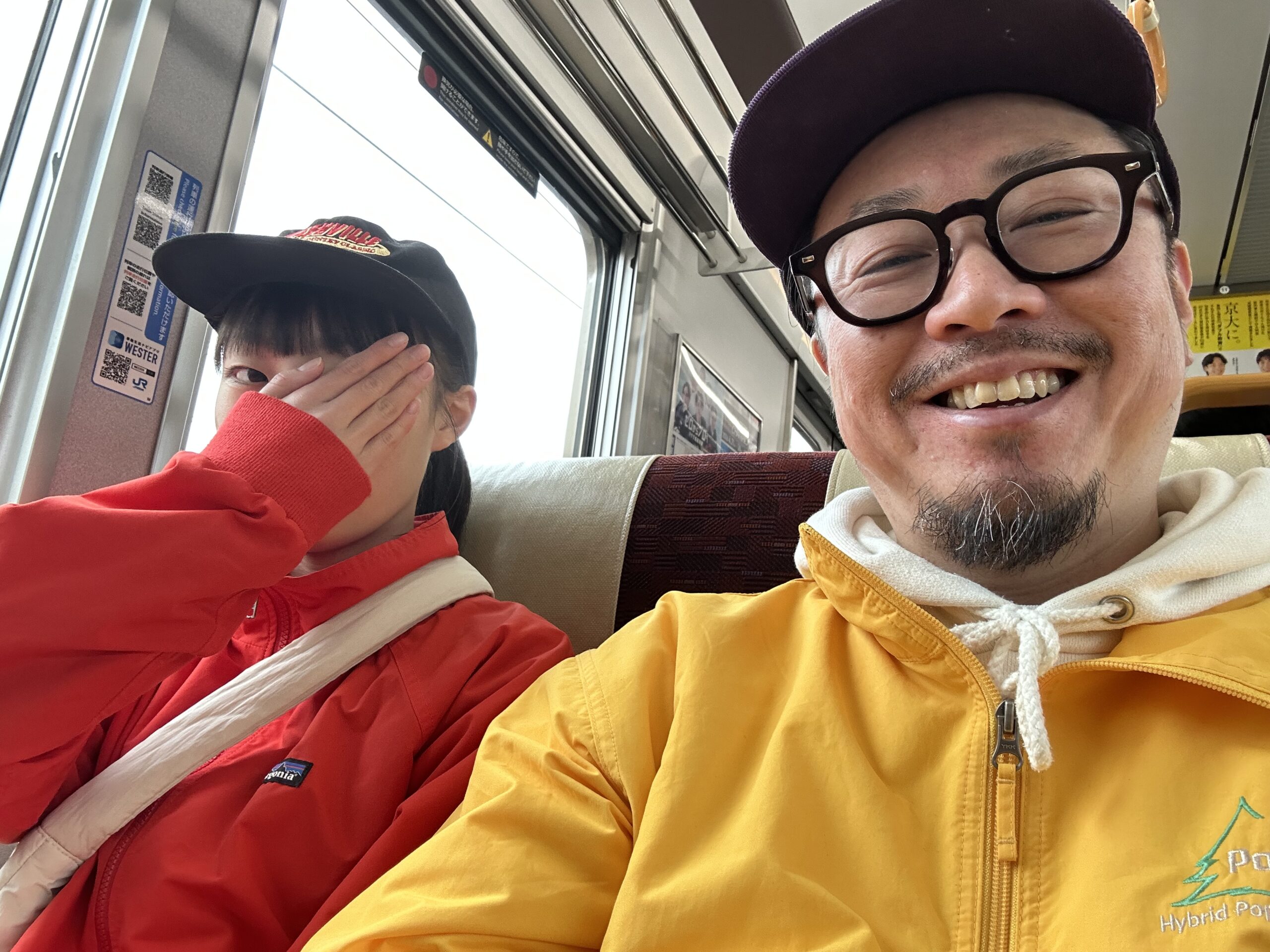 「子は親の鏡」？　個性学を学び知る事