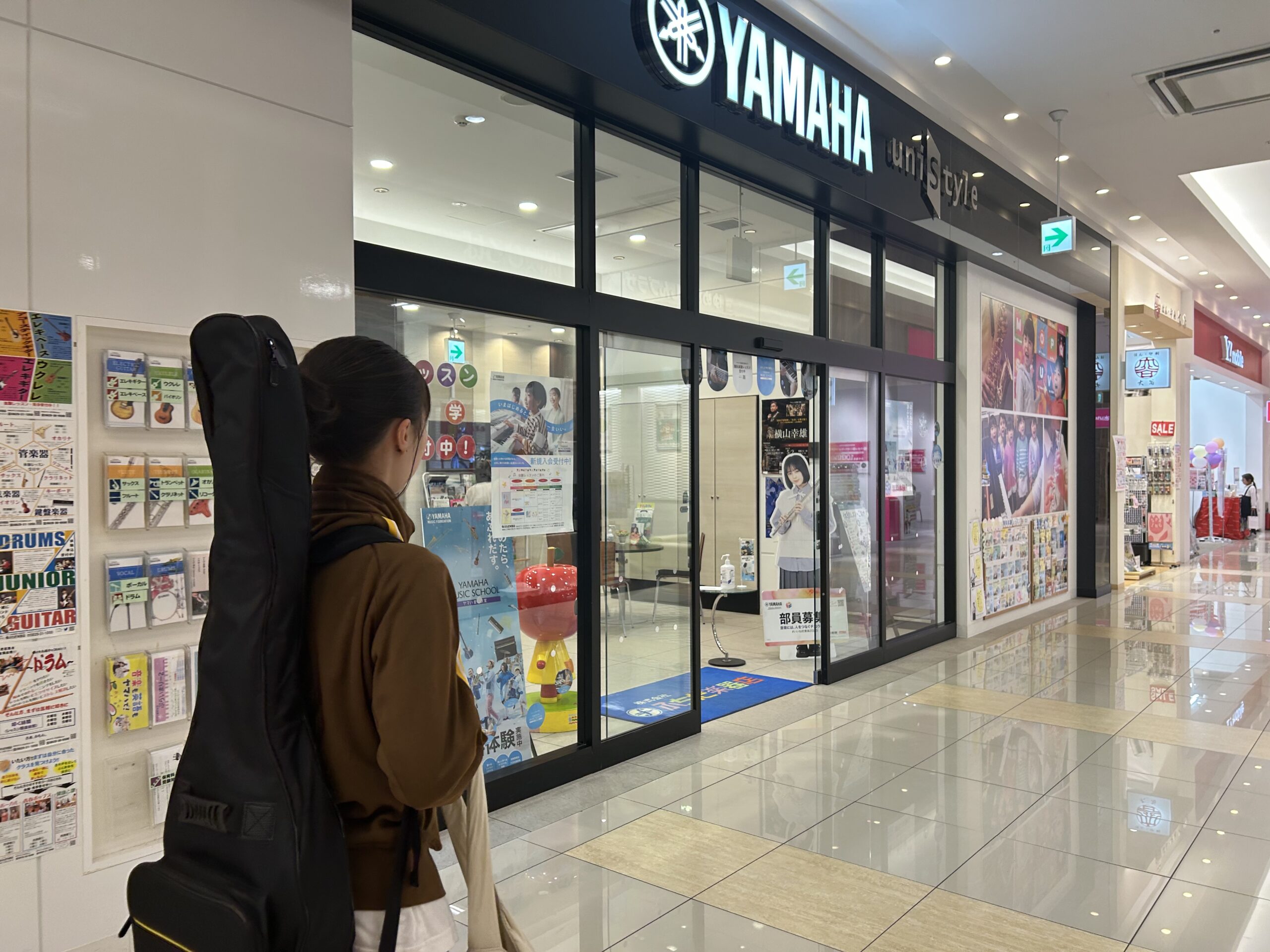 未来へ向かってレッツゴー❗️