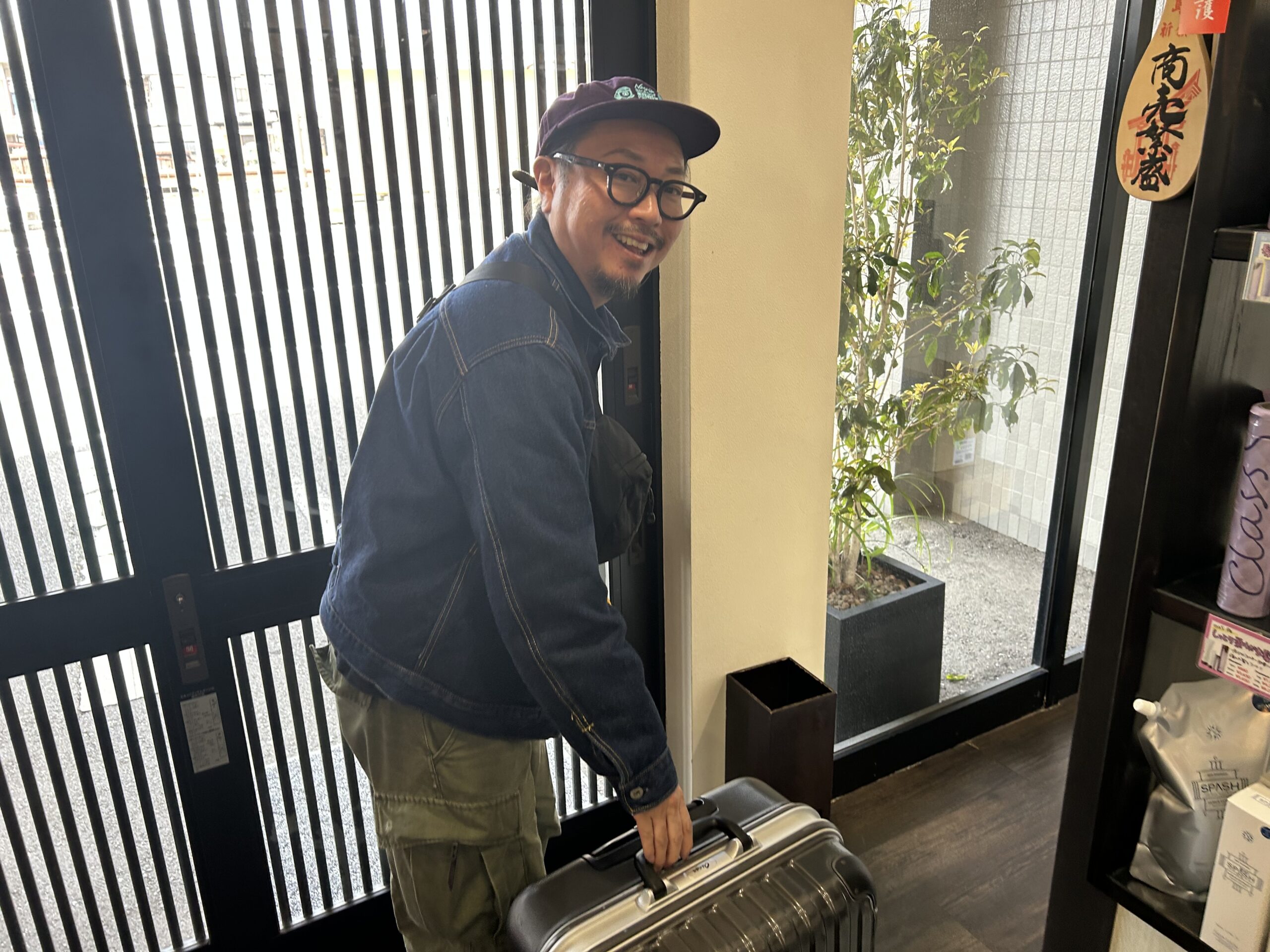 ちょっとお出かけしてきます👋