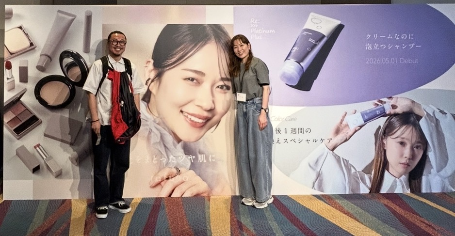 学びの多い神戸出張🚅