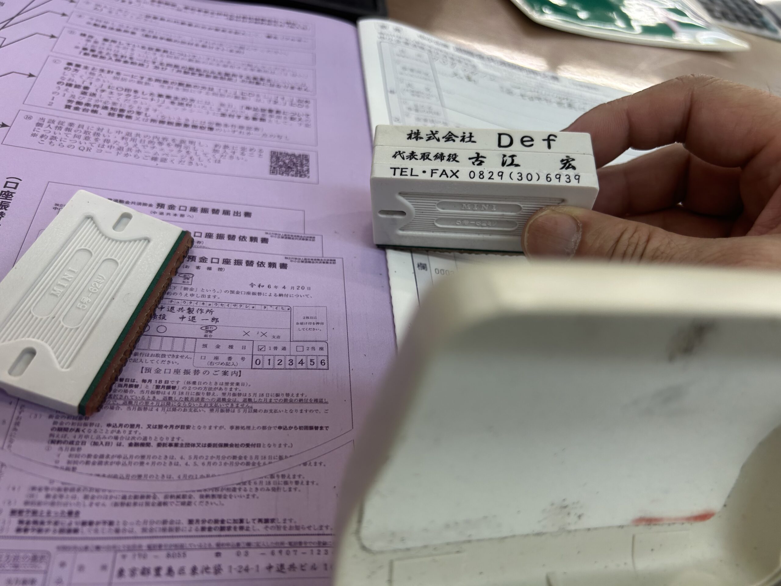 未来を考える良い２日間☝️