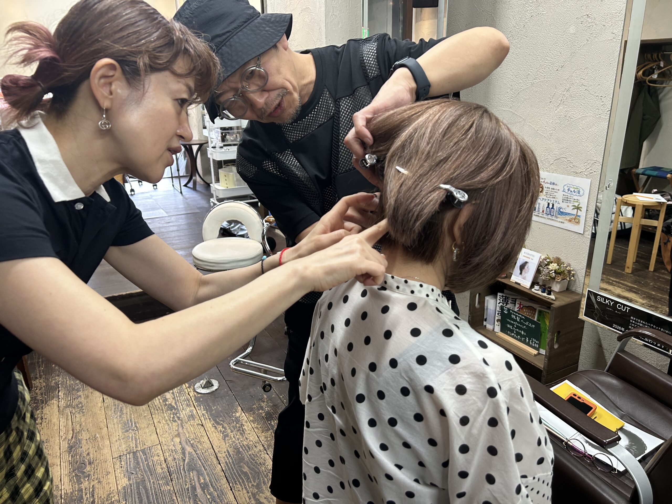 「デザインと骨格」について　有り難い学びの時間