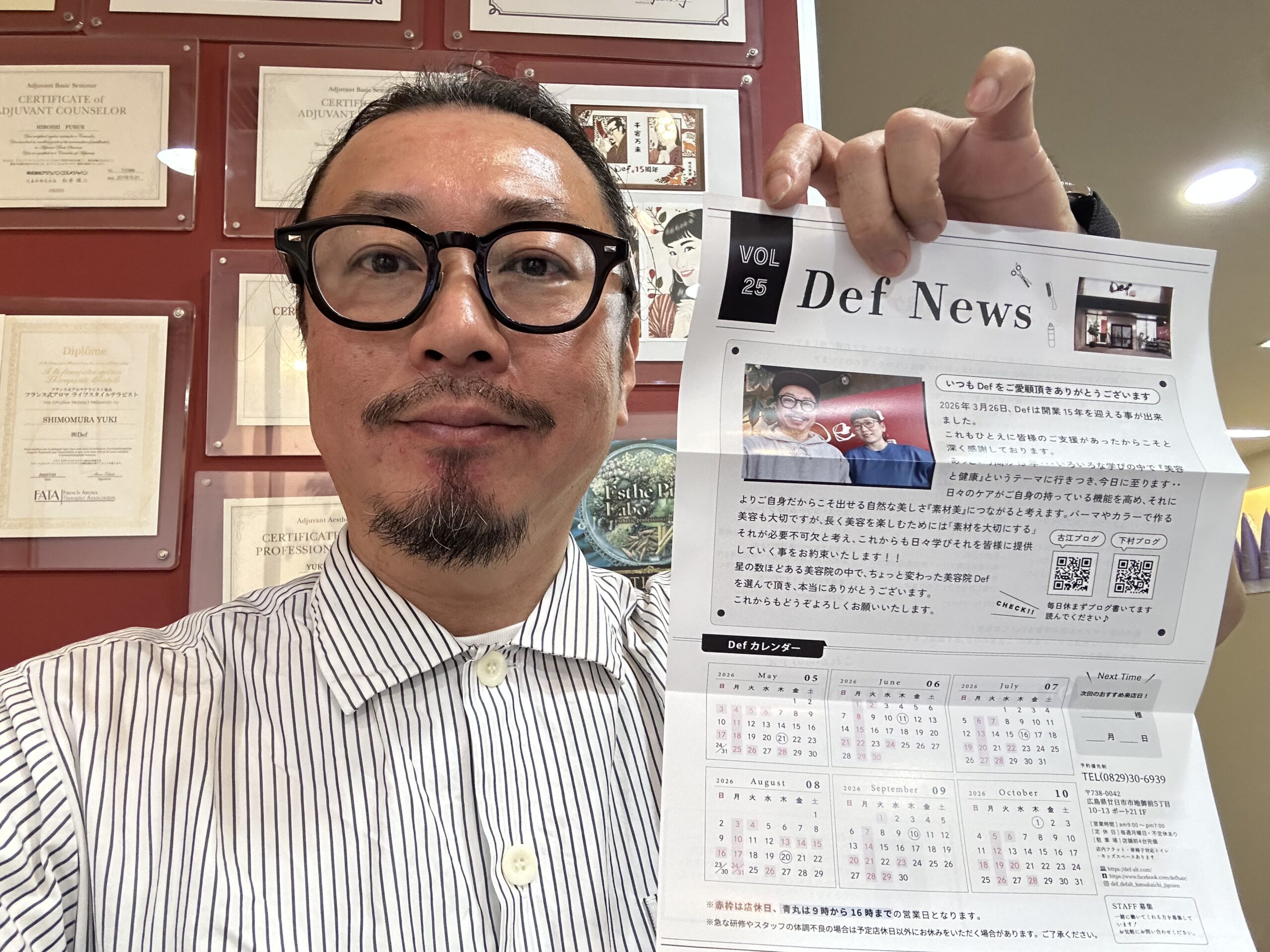 ご新規方のお問い合わせが多かった一週間☝️感謝ですね🙏