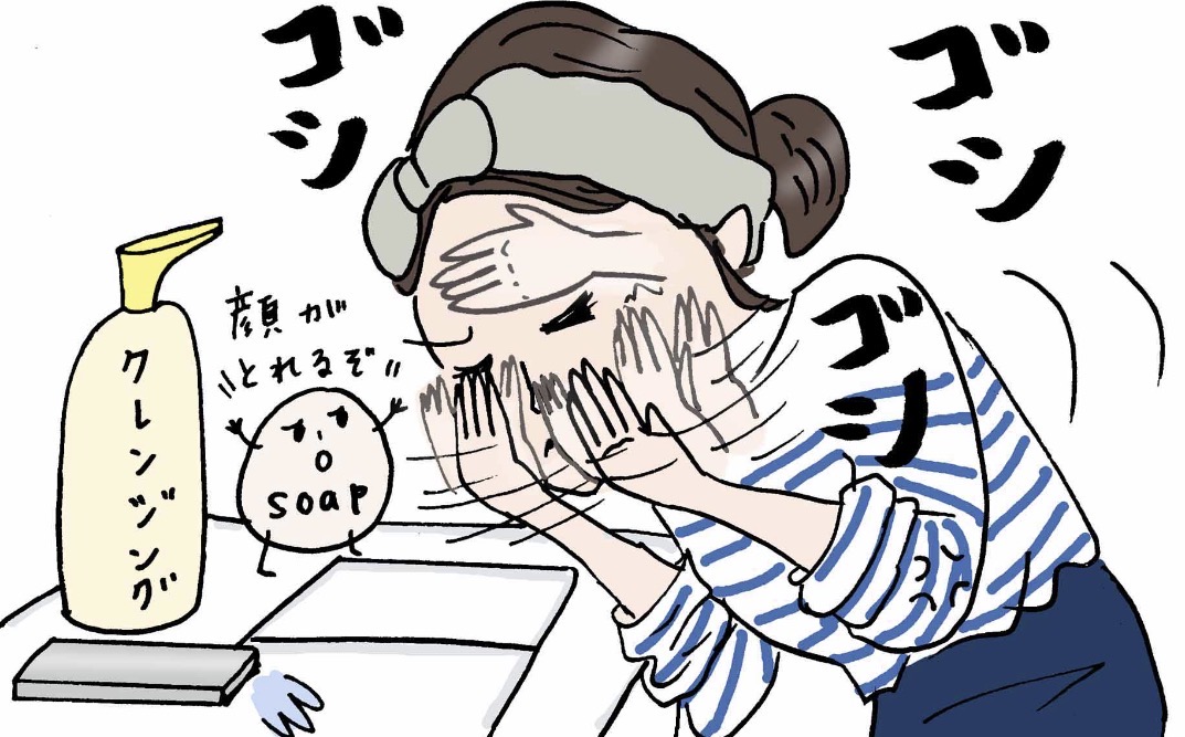 「シャンプー」と「洗顔」共通するのは？